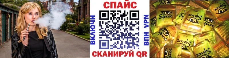 MEGA маркетплейс  закладки  Аргун  БУТИРАТ BDO 33% 