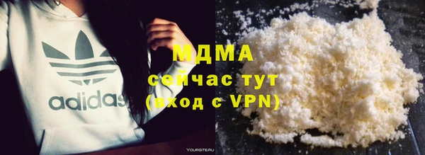 хмурый Алзамай