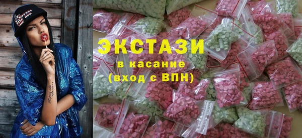 spice Алексин