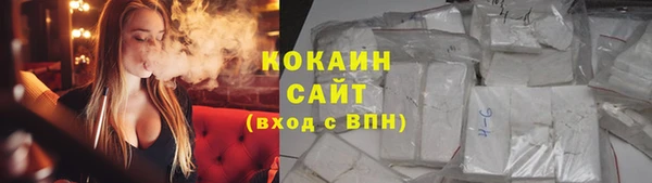спиды Алексеевка