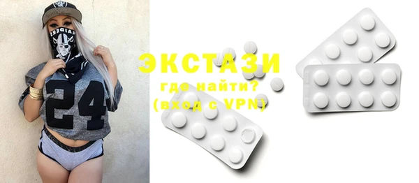 хмурый Алзамай