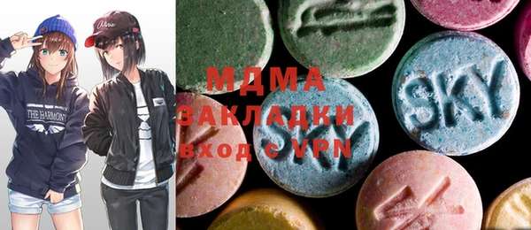 спиды Алексеевка