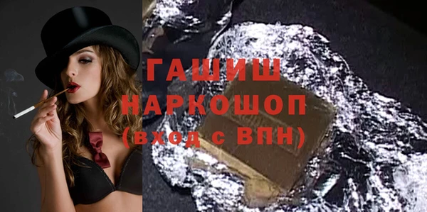 спиды Алексеевка