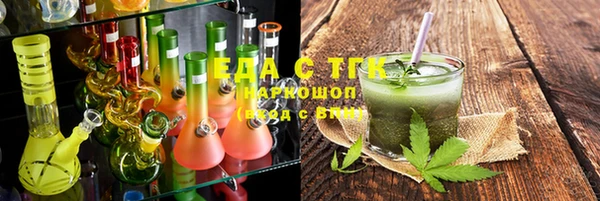 spice Алексин