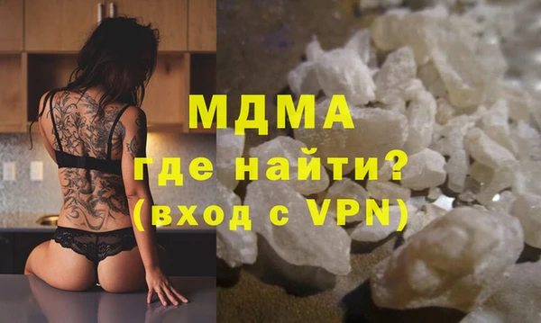 хмурый Алзамай