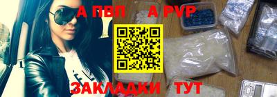 кокаин колумбия Аргун