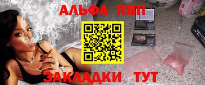 кокаин колумбия Аргун