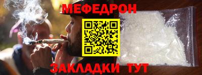 альфа пвп VHQ Апрелевка