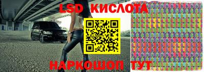 альфа пвп VHQ Апрелевка