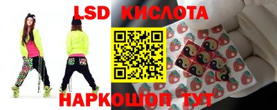 кокаин колумбия Аргун