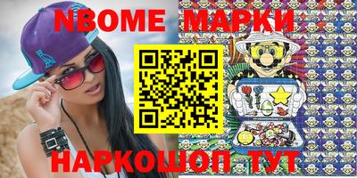 кокаин колумбия Аргун