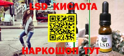 кокаин колумбия Аргун