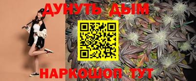 кокаин колумбия Аргун
