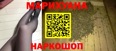 кокаин колумбия Аргун