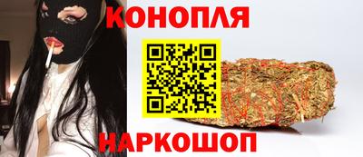альфа пвп VHQ Апрелевка