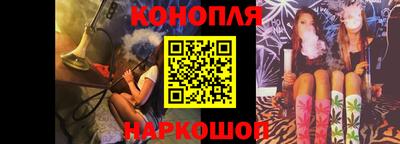 альфа пвп VHQ Апрелевка