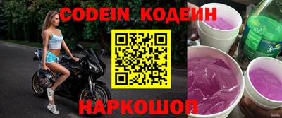 альфа пвп VHQ Апрелевка