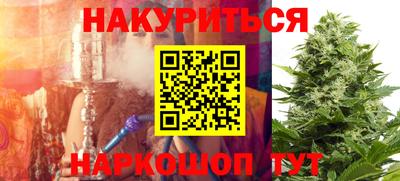 альфа пвп VHQ Апрелевка