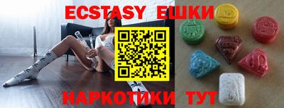 кокаин колумбия Аргун