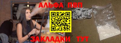 кокаин колумбия Аргун