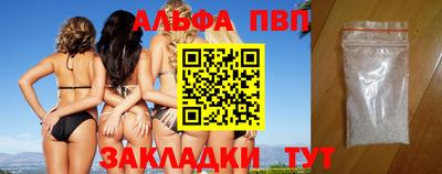 кокаин колумбия Аргун