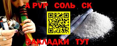 кокаин колумбия Аргун