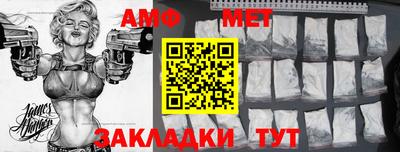 альфа пвп VHQ Апрелевка