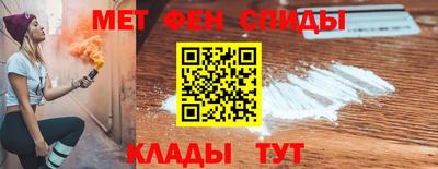 кокаин Апшеронск