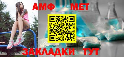кокаин колумбия Аргун