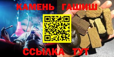 альфа пвп VHQ Апрелевка