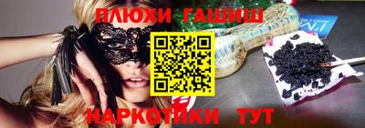 кокаин колумбия Аргун