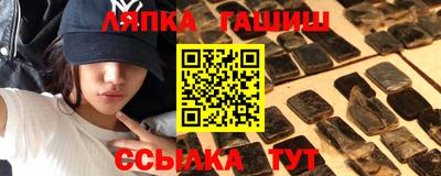 кокаин колумбия Аргун