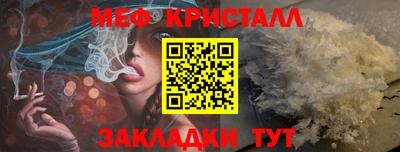 кокаин колумбия Аргун