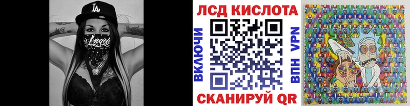 магазин продажи Аргун Наркотические марки 1,5мг
